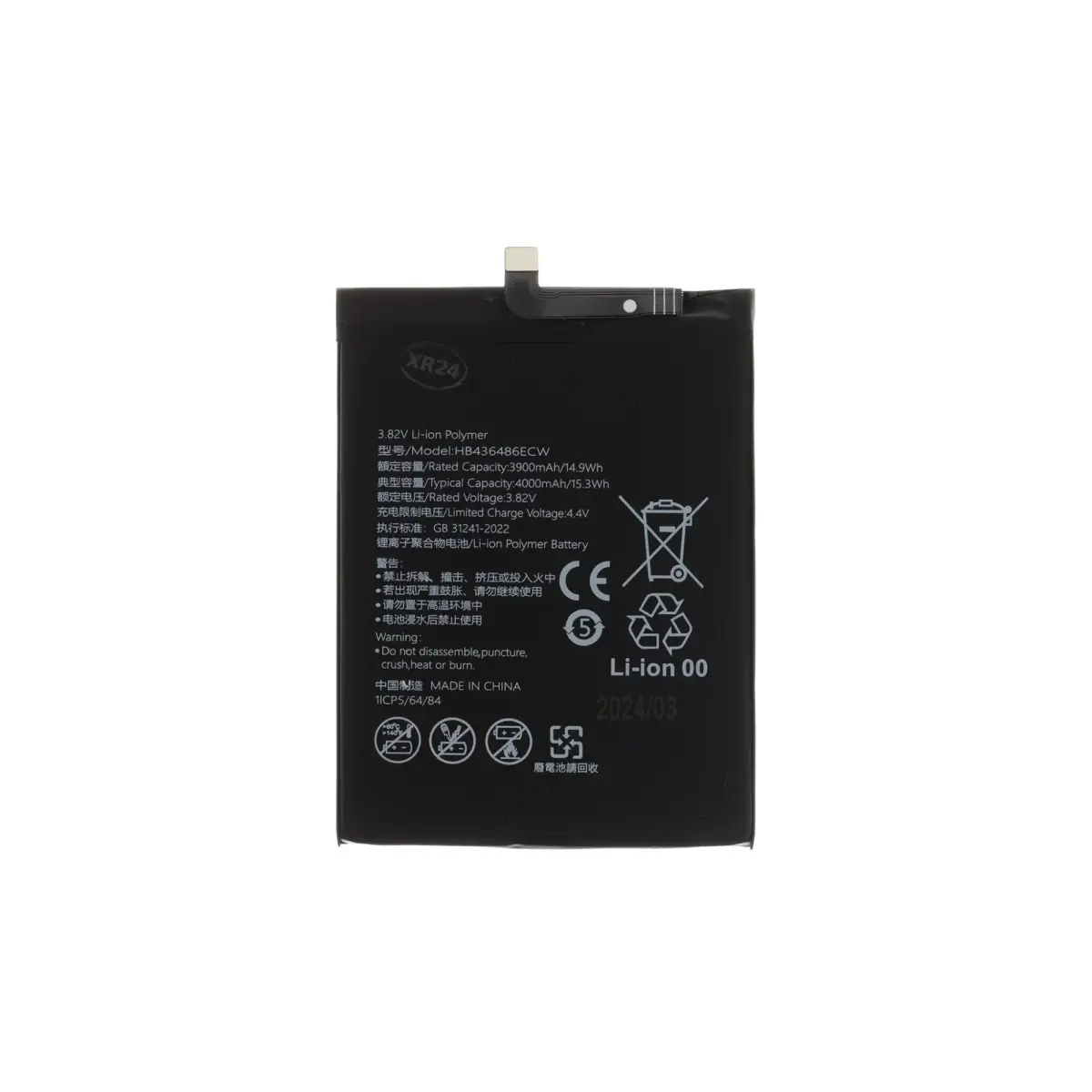 For_Huawei HB436486ECW Battery for Huawei 3900mAh