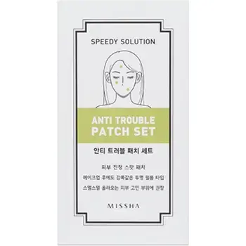 Missha Speedy Solution Anti Trouble Patch Set