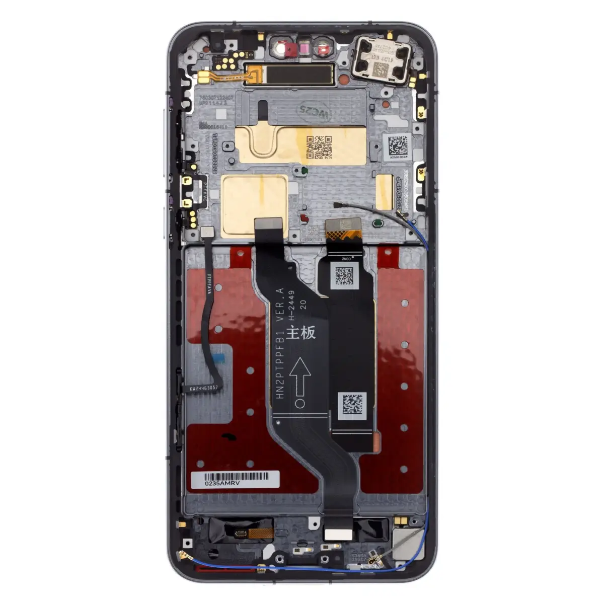 LCD Display + Touch Unit + Front Cover Honor Magic7 Pro Black (Service Pack)
