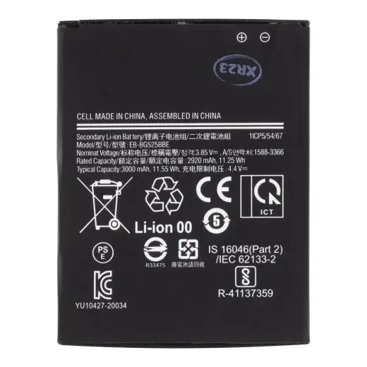 EB-BG525BBE Akumulators Samsung Li-Ion 3000mAh (OEM)