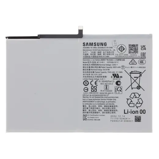 SCUD-WT-S-W11 Samsung Battery Li-lon 7040mAh (Service Pack)