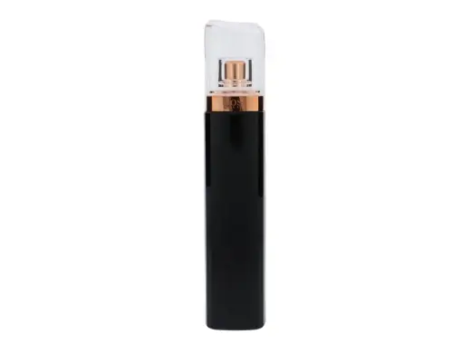 HUGO BOSS Boss Nuit Pour Femme Intense Eau de Parfum 75 ml