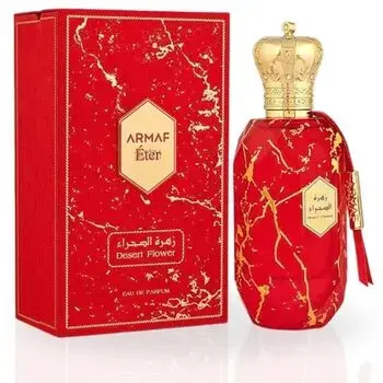 Hamidi Enchanted (EDP) parfimērijas ūdens unisex 100 ml