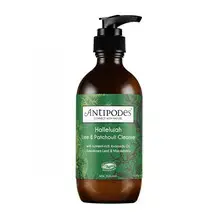 Hallelujah Cleanser.