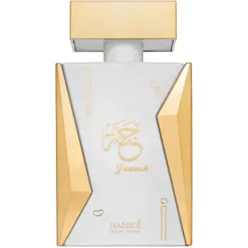 Naseem Jannah EDT 100ml