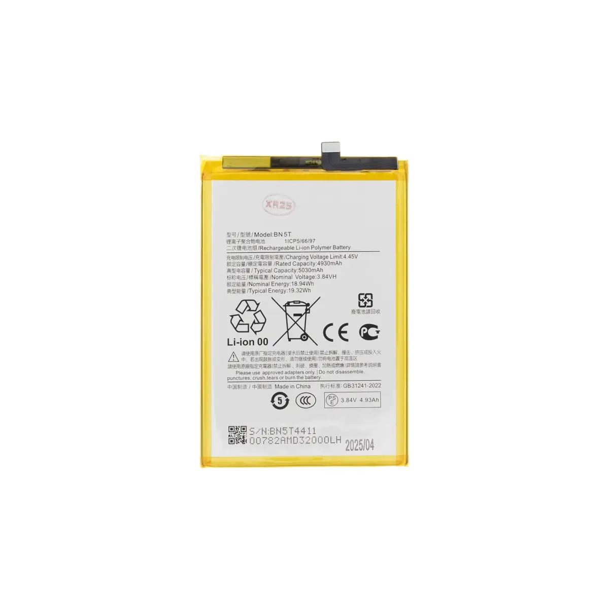 BN5T Xiaomi Battery 5030mAh (OEM)