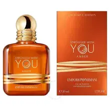 Armani Stronger With You Amber EDP 100ml