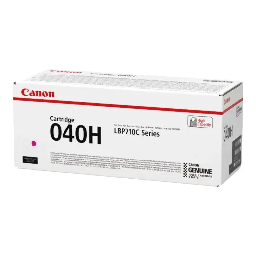 Canon Toner 040H Magenta (0457C001)(0457C002)