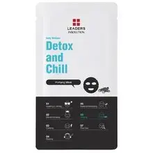 Daily Wonders Detox and Chill Mask - Detoxifying Mask.