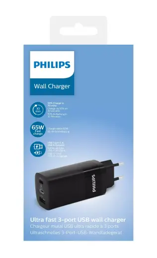 Philips DLP2681 tīkla lādētājs | 65W | GaN | USB-C, USB-A | melns