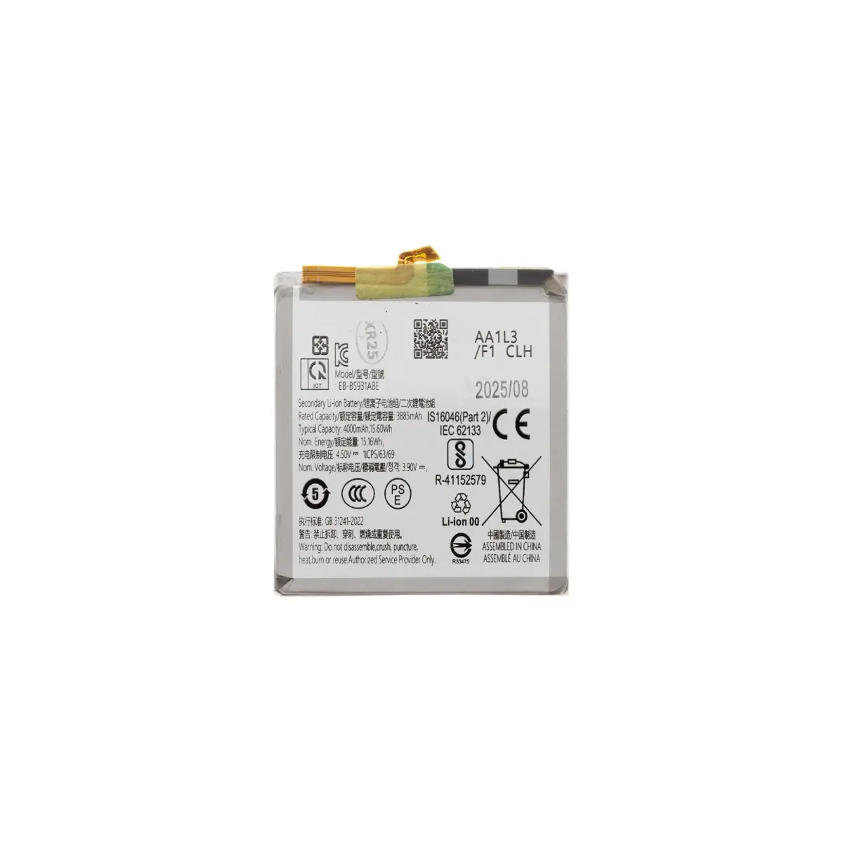 SAMSUNG EB-BS931ABE Li-Ion Battery 4000mAh (OEM)