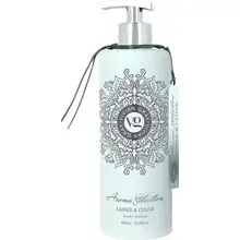 Aroma Selection Amber & Cedar Body Lotion