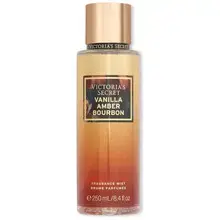 Vanilla Amber Bourbon Body Veil