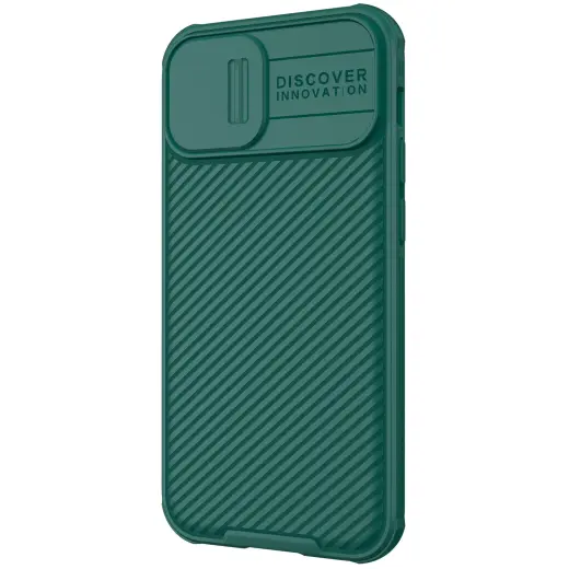 Nillkin CamShield Pro Hard Case for iPhone 13 Mini Deep Green