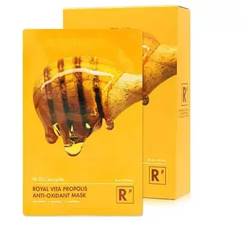 Royal Vita Propolis Antioxidant Mask - Antioxidant sheet mask.