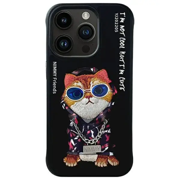 Glasses Cool Cat telefona maciņš priekš iPhone 15 Pro Max melns
