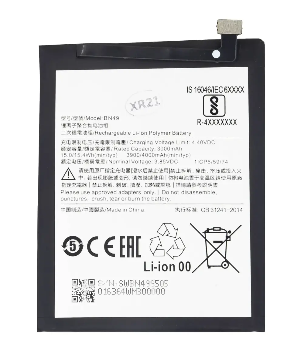 For_Xiaomi BN49 Xiaomi Battery 4000mAh (OEM)