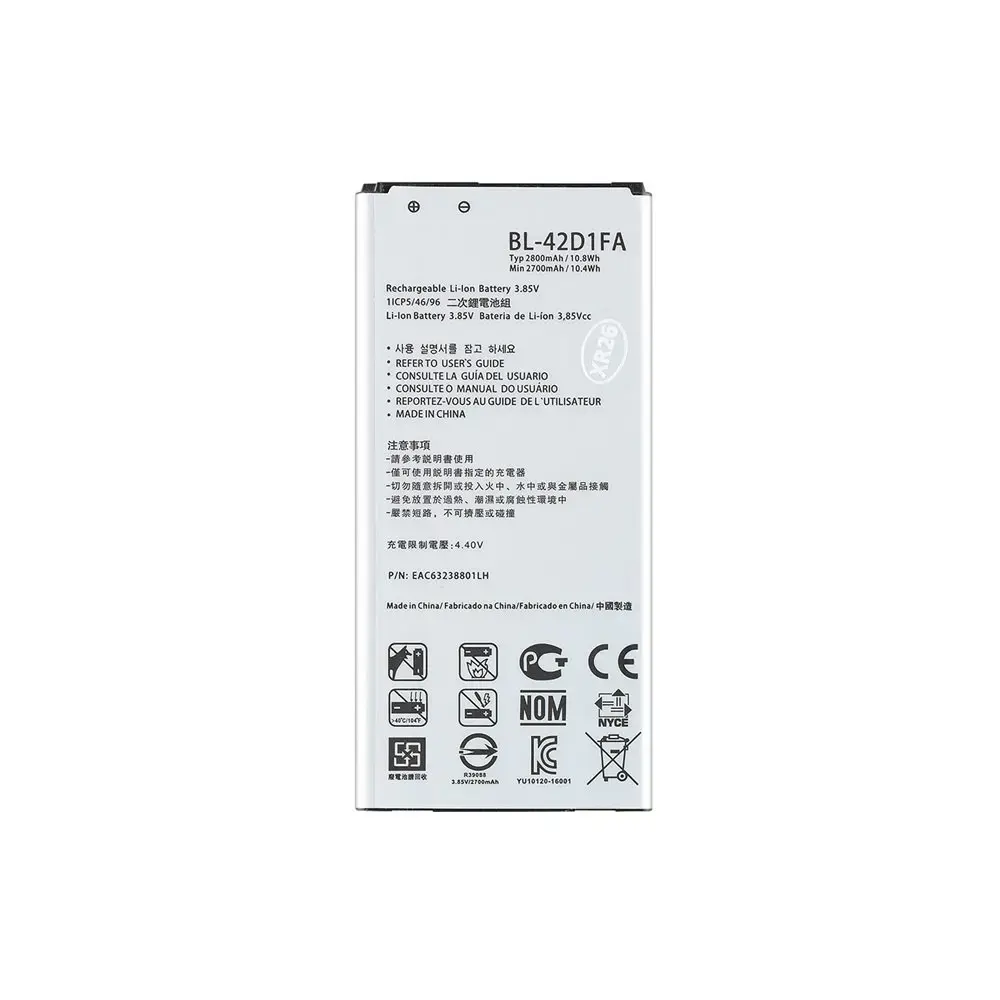For_LG BL-42D1FA Battery for LG 2700mAh