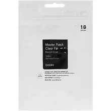 Clear Fit Master Patch - Cleansing patch for problematic skin.
