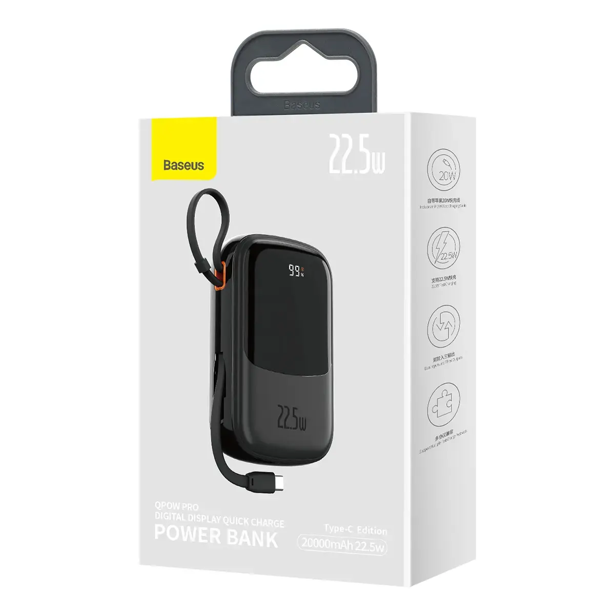 Baseus Qpow PRO external battery (powerbank) | 20000 mAh | 22.5W | USB-C, USB-A | black