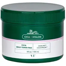 Cica Mild Toner Pad (60 pcs) - Soothing facial pads.