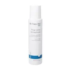 Body Lotion - Growing marmoset body lotion
