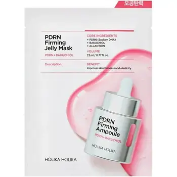 Holika Holika PDRN Firming Jelly Mask - Firming mask 23ml