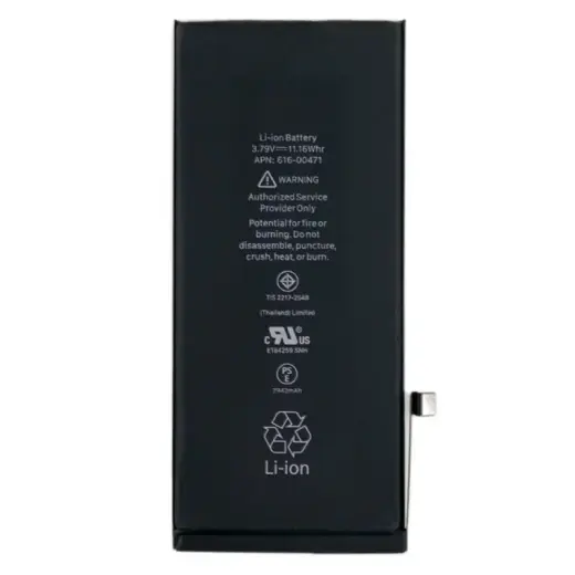 Apple iPhone XR Baterija 2942 mah (616-00471) (OEM)
