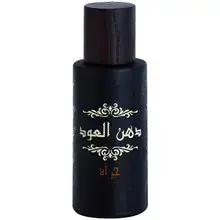 "Dhanal Oudh Jurrah EDP" - "Dhanal Oudh Jurrah EDP".