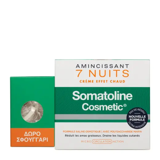 Set Somatoline Cosmetic: 7 Nights, Slimming, Body Cream, Body, 400 ml + Somatoline, Cleanse and Scrub, Body Sponge