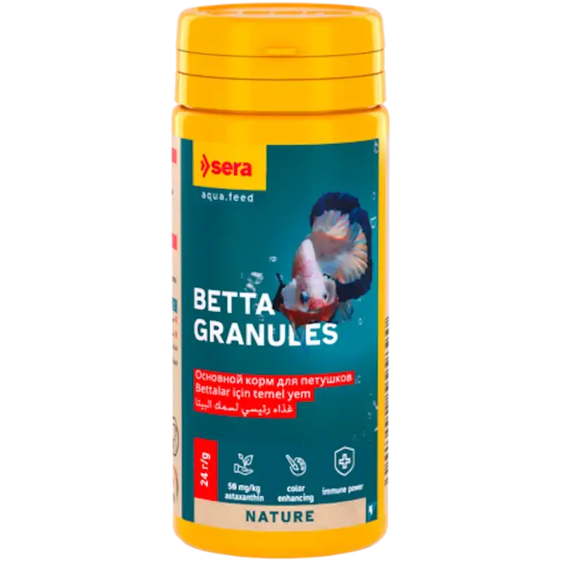 Peldoša, granulu barība gaiļiem - Sera Betta Granules 50 ml (24g)