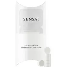 Sensai Cellular Performance Lotion Mask Pads