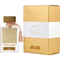 Rasasi Qasamat Morhaf (EDP) Eau de Parfum unisex 65 ml
