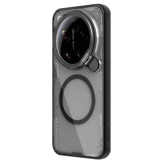 Nillkin Iceblade Prop Magnetic Cover for Xiaomi 17 Ultra Dark Night Black