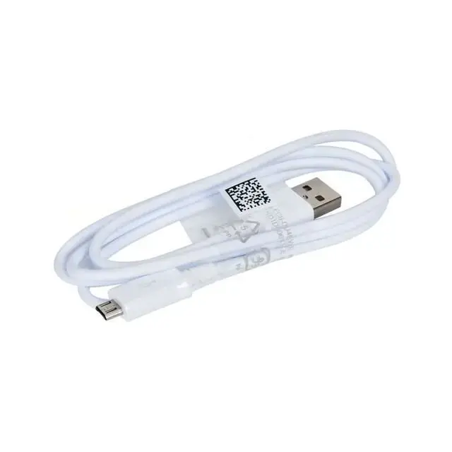 Samsung EP-TA200EWE tīkla lādētājs | 15W | USB-A | ar USB-A uz Micro USB vadu komplektā | balts