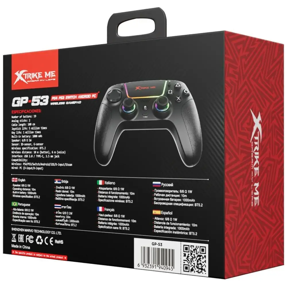 Game controller XTRIKE ME GP-53 universal Bluetooth black