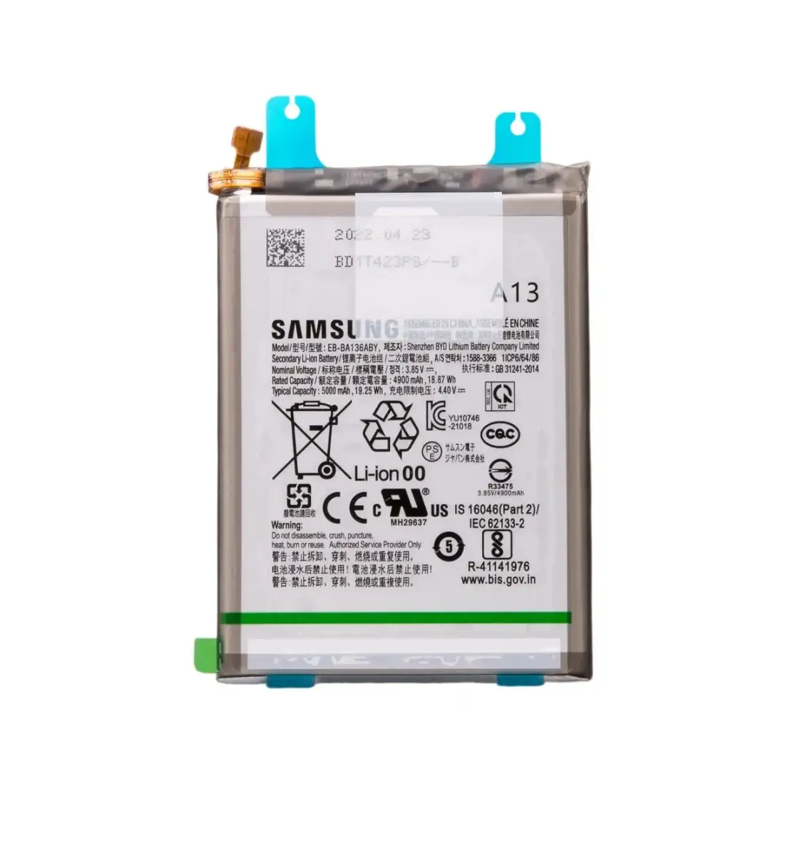 EB-BA136ABY Samsung Battery Li-Ion 5000mAh (Service Pack)