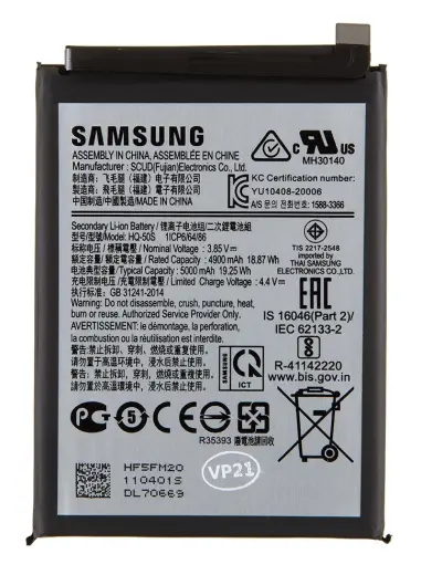 SCUD-HQ-50S Samsung Battery Li-lon 5000mAh (Service Pack)