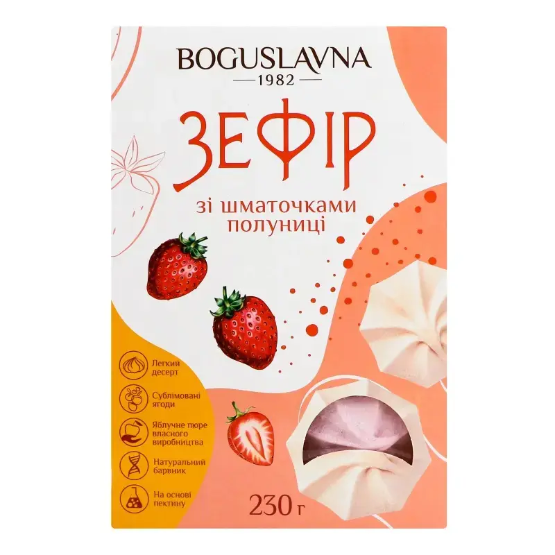 Marshmallow BOGUSLAVNA, with strawberry pieces, 230g