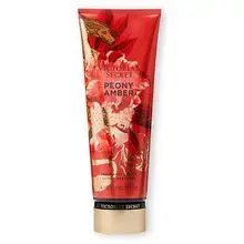 Peony Amber Body Lotion.