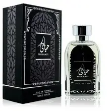Hayaati EDP