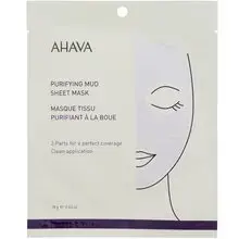"Ahava T.T.C. Purifying Mud Mask" - "Ahava T.T.C. Purifying Mud Mask"