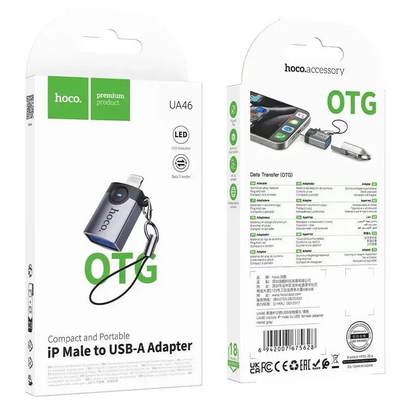 Adapter OTG Lightning to USB A Hoco UA46 Victory gray