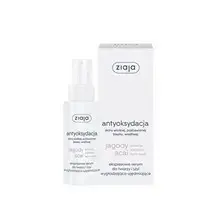 Smoothing serum for face and neck
