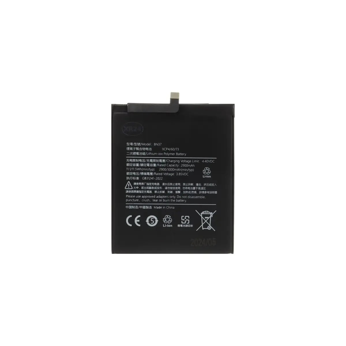 BN37 Xiaomi Battery 3000mAh (OEM)