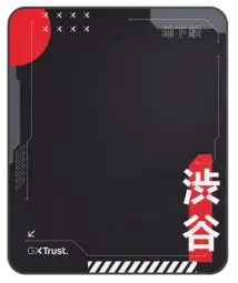 Krēslu paliktnis Trust GXT715