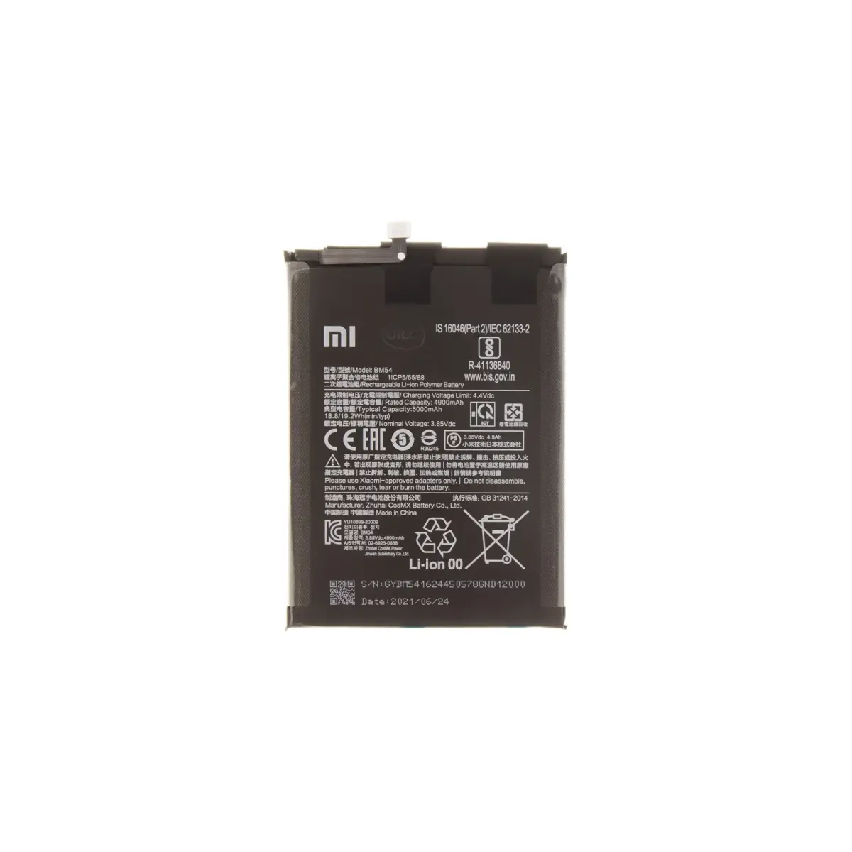 BM54 Xiaomi Original Battery 5000mAh (Service Pack)
