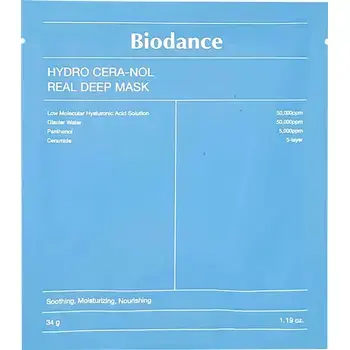 Biodance  Hydro Cera-Nol Real Deep Mask - intense hydration 34 g 34ml