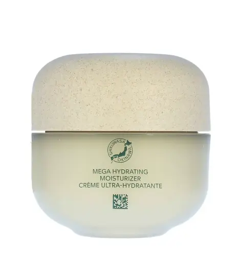 Shiseido Waso Shikulime Mega Hydrating Moisturizer 50ml