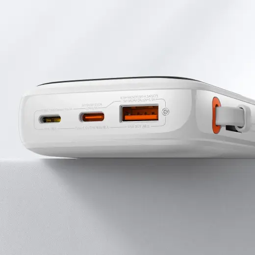 Baseus Qpow external battery (powerbank) | 10000 mAh | 22.5W | USB-C, USB-A, Lightning | white